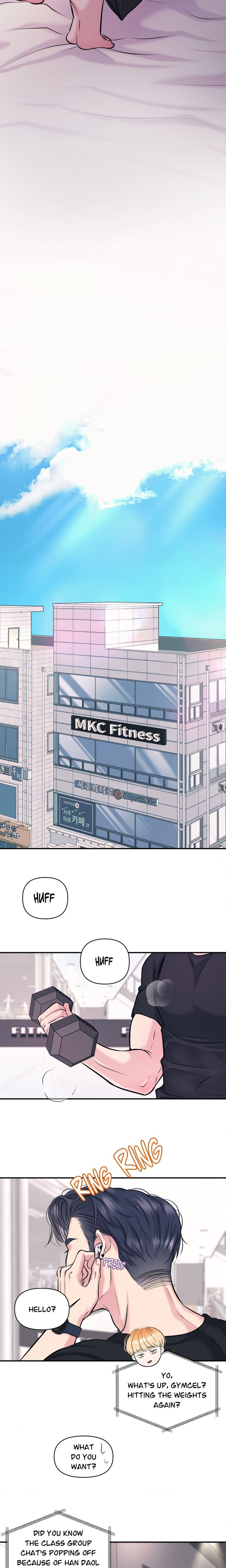 To Each His Own (Uncensored) - Chapter 24 Page 7