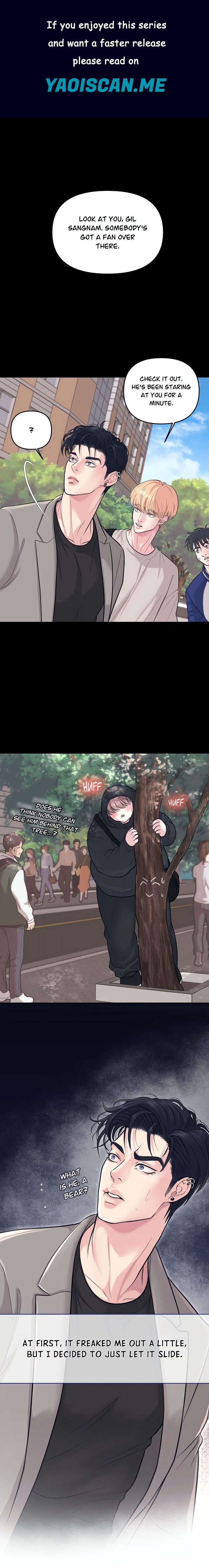 To Each His Own (Uncensored) - Chapter 3 Page 1