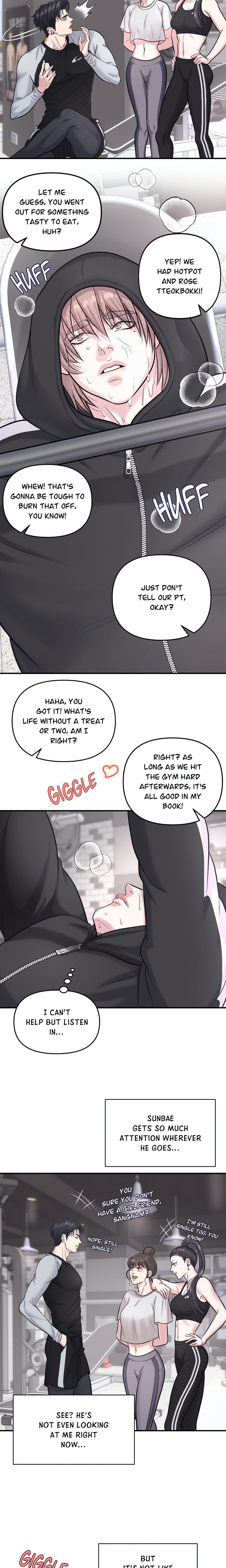 To Each His Own (Uncensored) - Chapter 3 Page 10