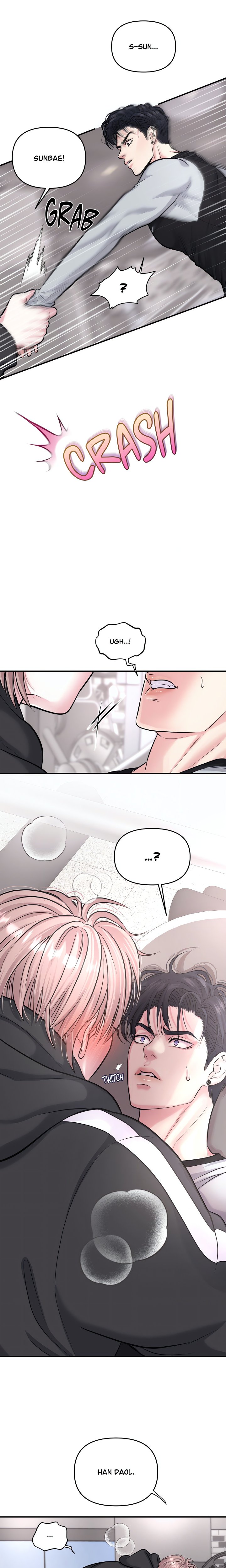 To Each His Own (Uncensored) - Chapter 3 Page 15