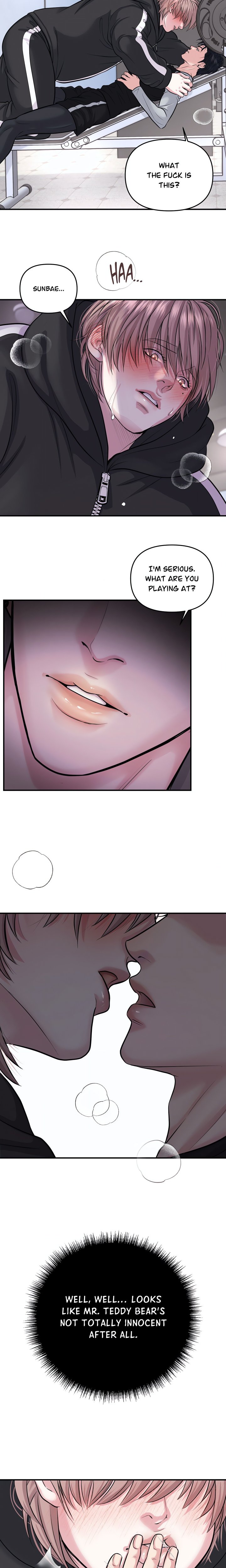 To Each His Own (Uncensored) - Chapter 3 Page 16