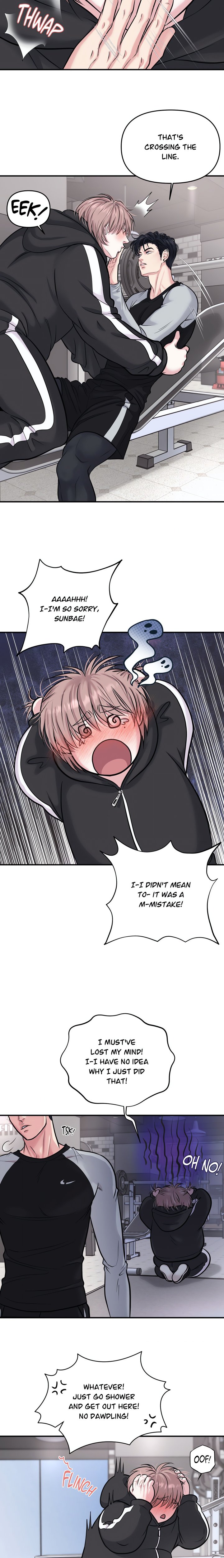 To Each His Own (Uncensored) - Chapter 3 Page 17