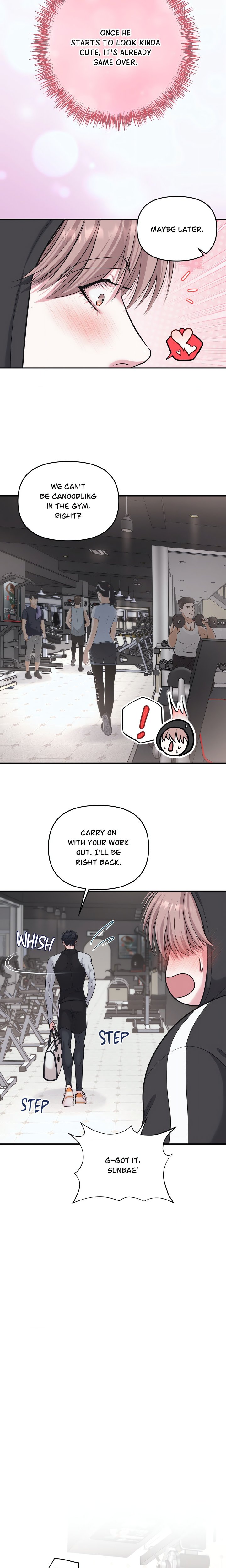 To Each His Own (Uncensored) - Chapter 3 Page 7