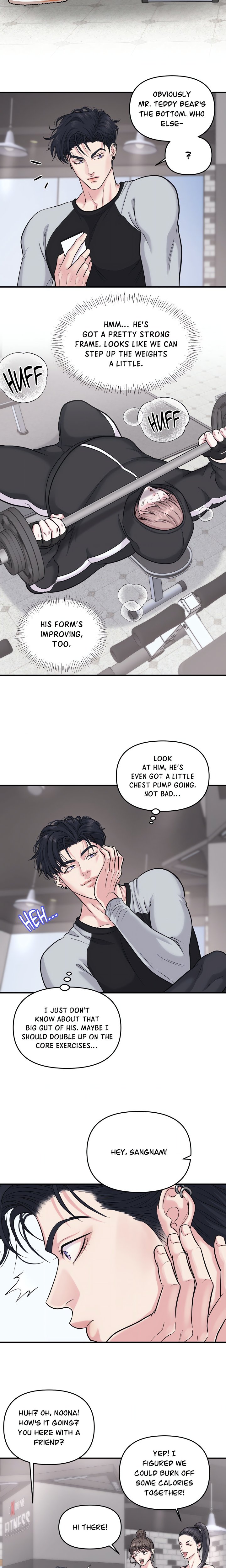 To Each His Own (Uncensored) - Chapter 3 Page 9