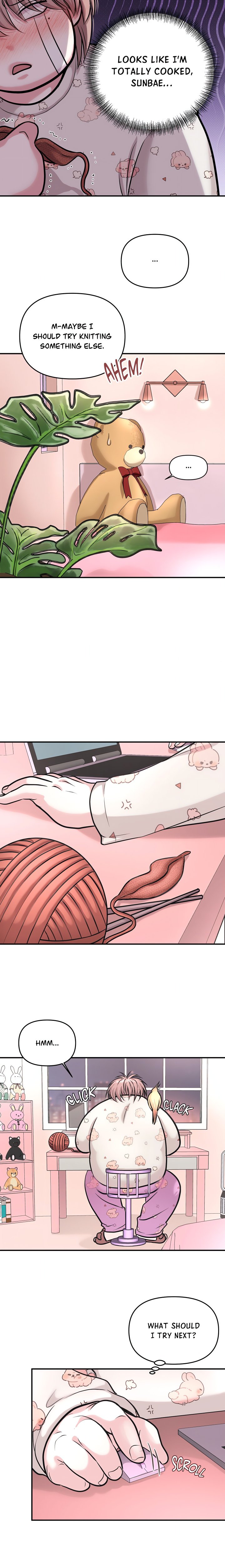 To Each His Own (Uncensored) - Chapter 4 Page 5