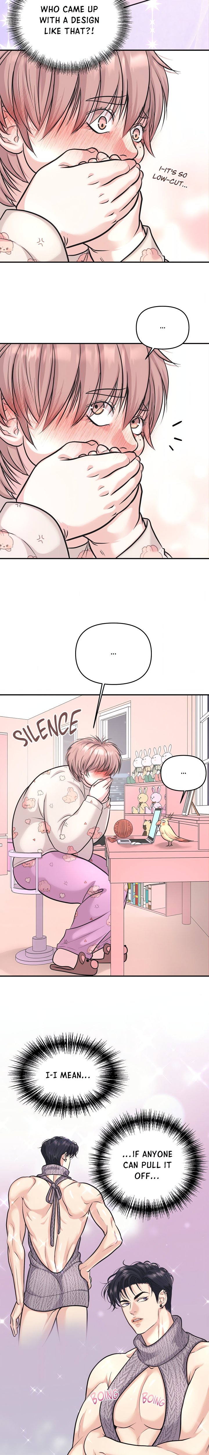 To Each His Own (Uncensored) - Chapter 4 Page 7