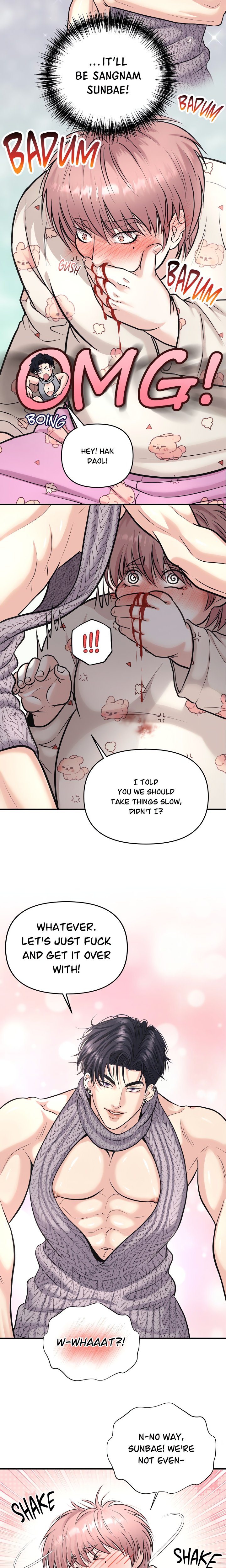 To Each His Own (Uncensored) - Chapter 4 Page 8