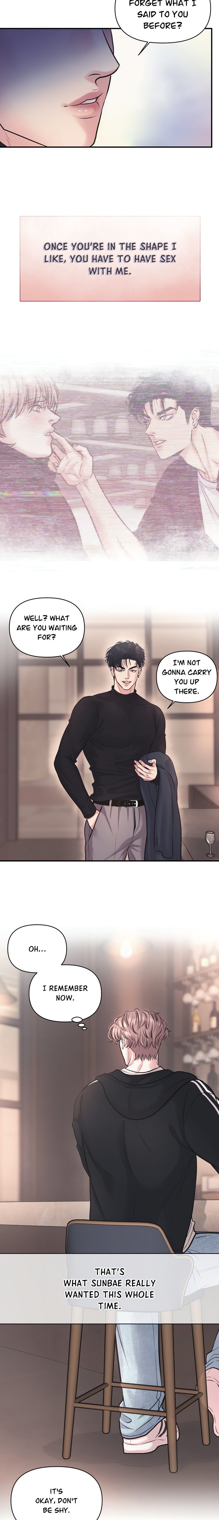 To Each His Own (Uncensored) - Chapter 5 Page 11