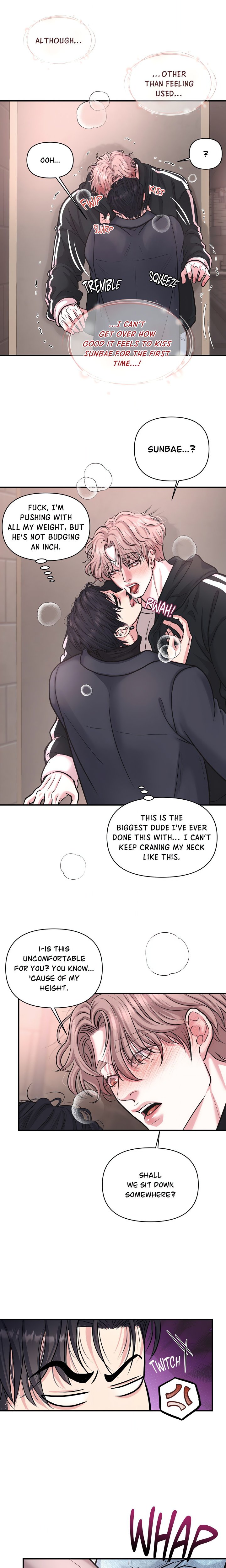 To Each His Own (Uncensored) - Chapter 5 Page 14