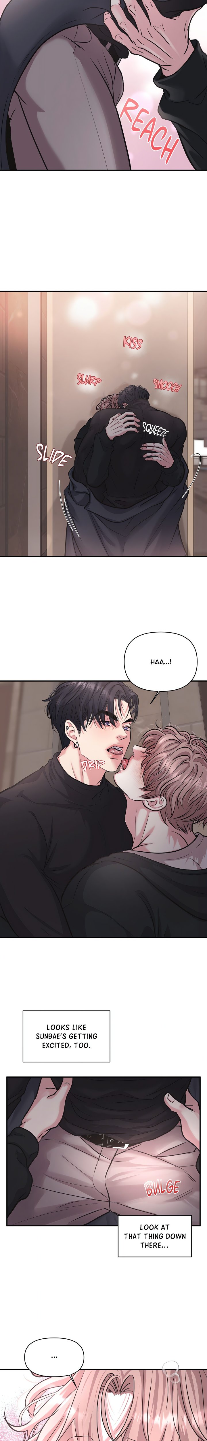 To Each His Own (Uncensored) - Chapter 5 Page 16