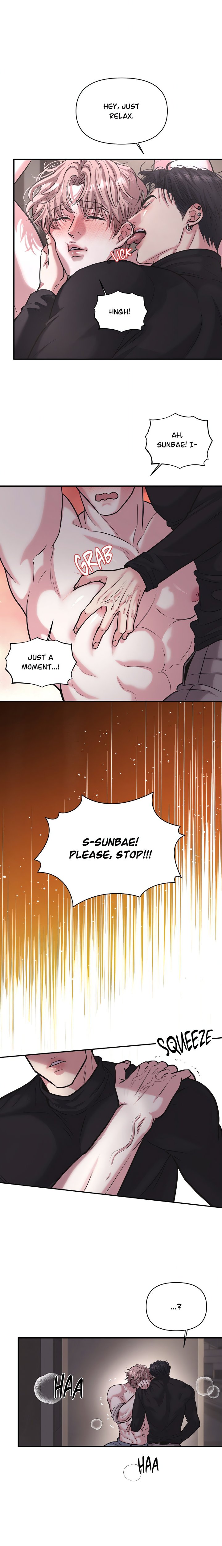 To Each His Own (Uncensored) - Chapter 5 Page 19