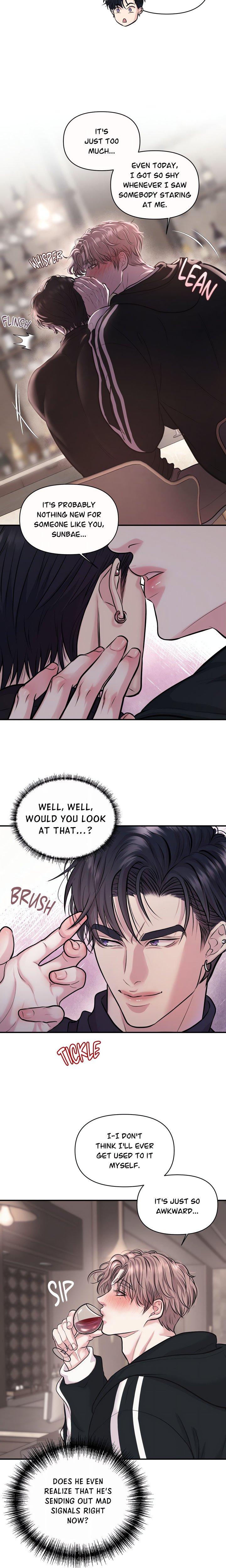 To Each His Own (Uncensored) - Chapter 5 Page 9