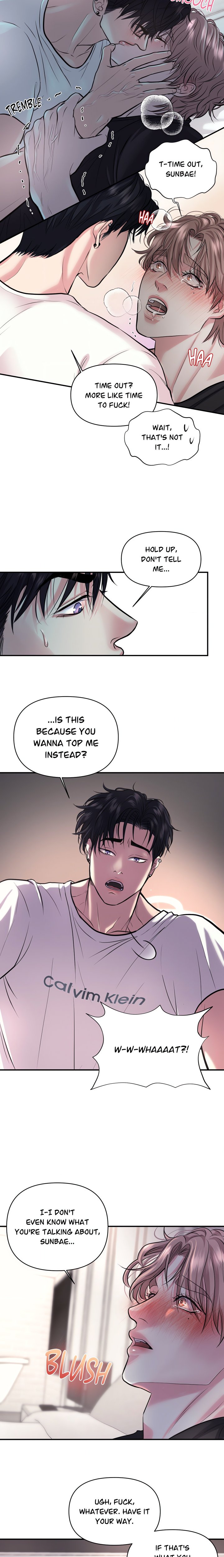 To Each His Own (Uncensored) - Chapter 6 Page 15