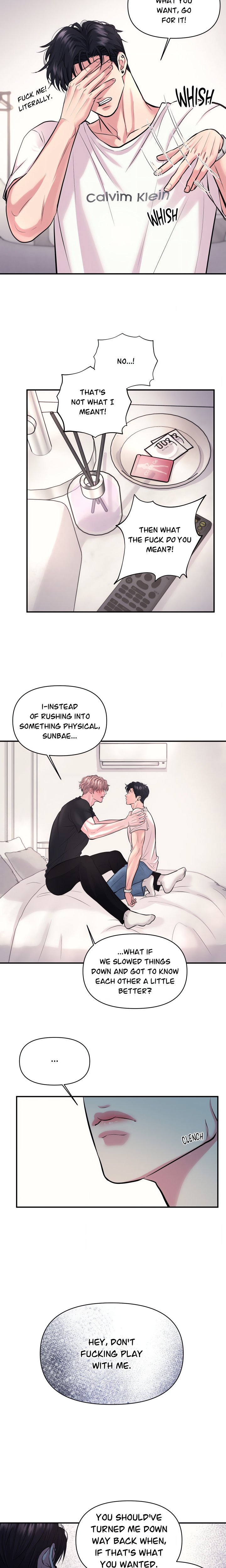 To Each His Own (Uncensored) - Chapter 6 Page 16