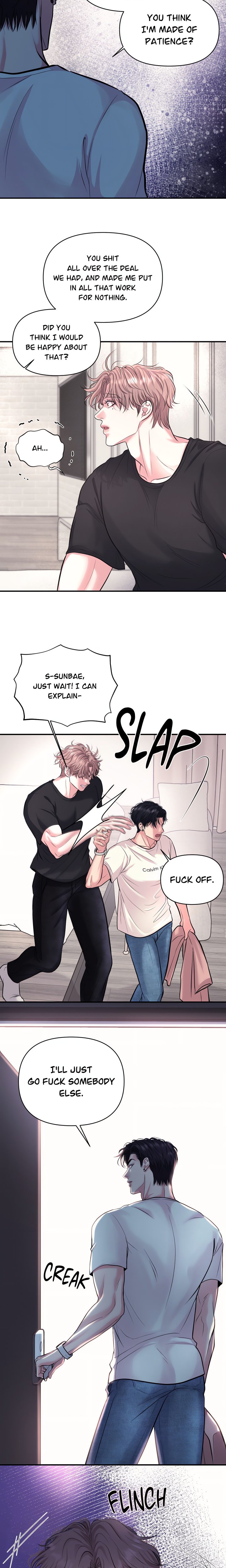 To Each His Own (Uncensored) - Chapter 6 Page 17