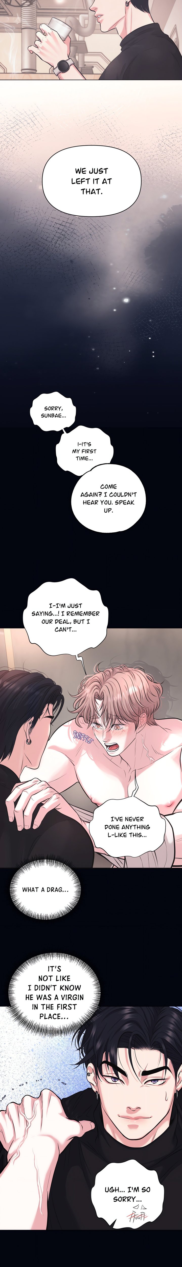 To Each His Own (Uncensored) - Chapter 6 Page 2