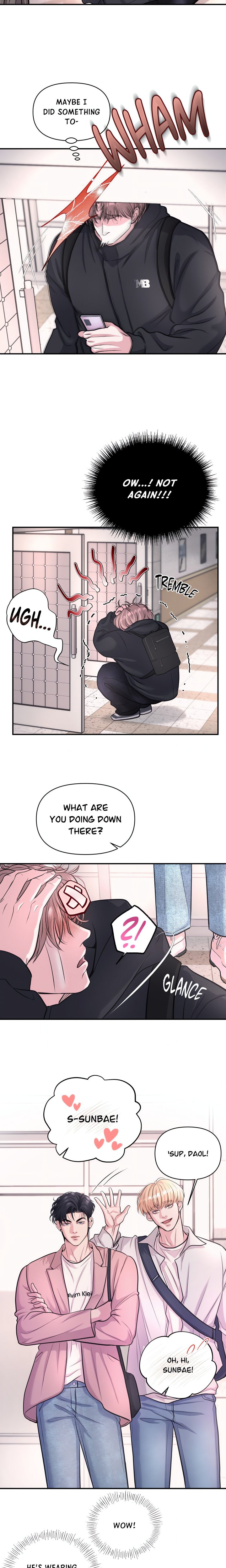 To Each His Own (Uncensored) - Chapter 6 Page 6
