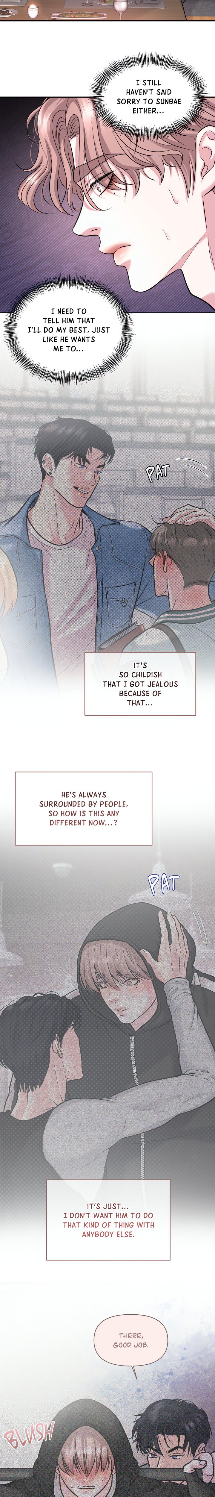 To Each His Own (Uncensored) - Chapter 7 Page 14