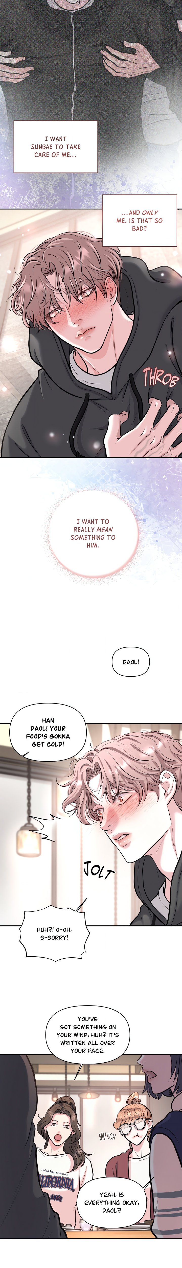 To Each His Own (Uncensored) - Chapter 7 Page 15