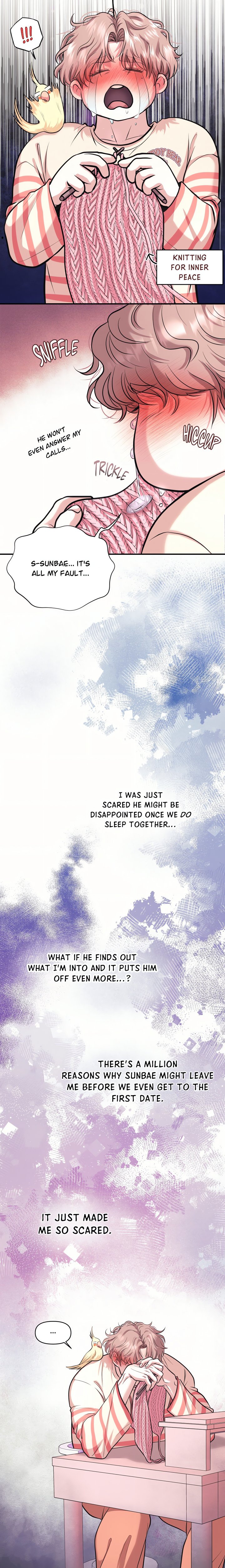 To Each His Own (Uncensored) - Chapter 7 Page 4
