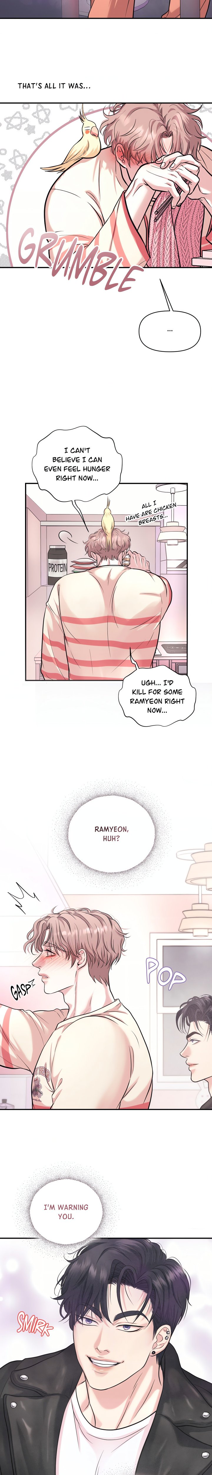 To Each His Own (Uncensored) - Chapter 7 Page 5