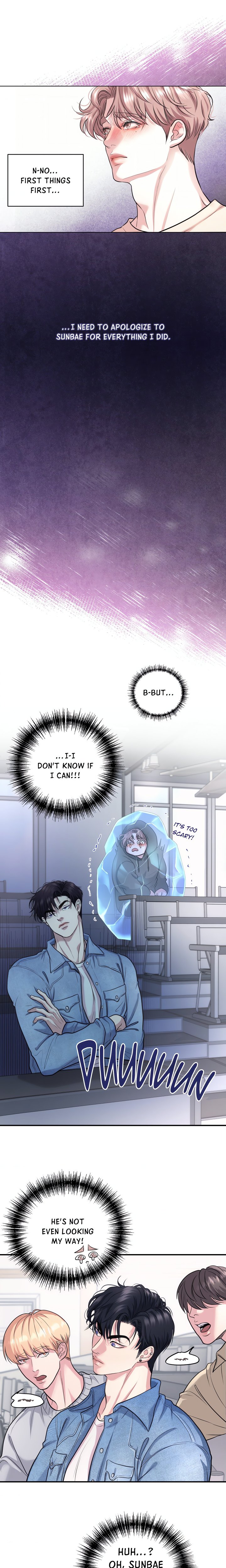 To Each His Own (Uncensored) - Chapter 7 Page 7