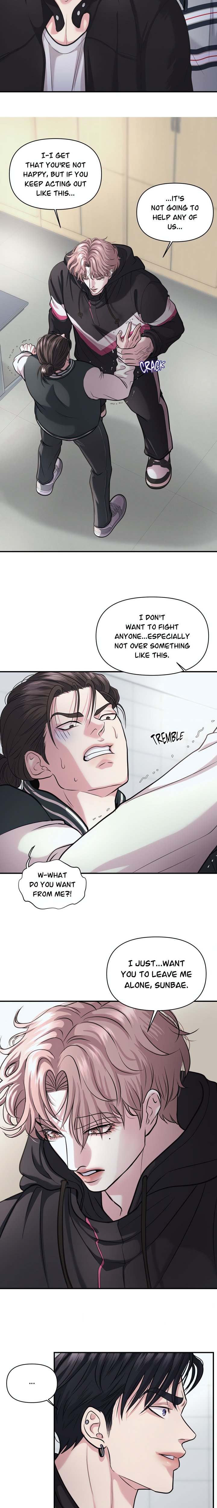 To Each His Own (Uncensored) - Chapter 8 Page 16