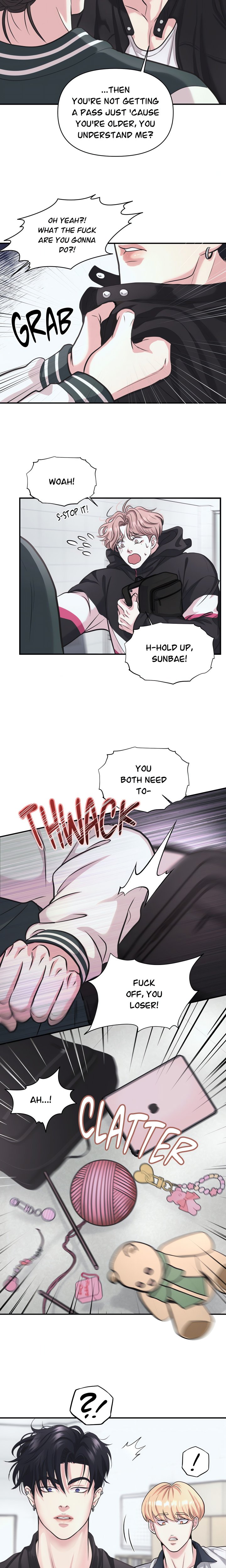 To Each His Own (Uncensored) - Chapter 8 Page 6