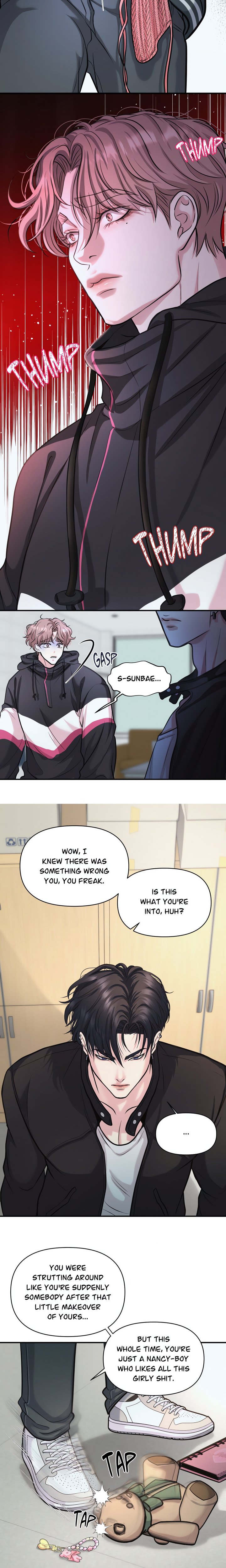 To Each His Own (Uncensored) - Chapter 8 Page 8