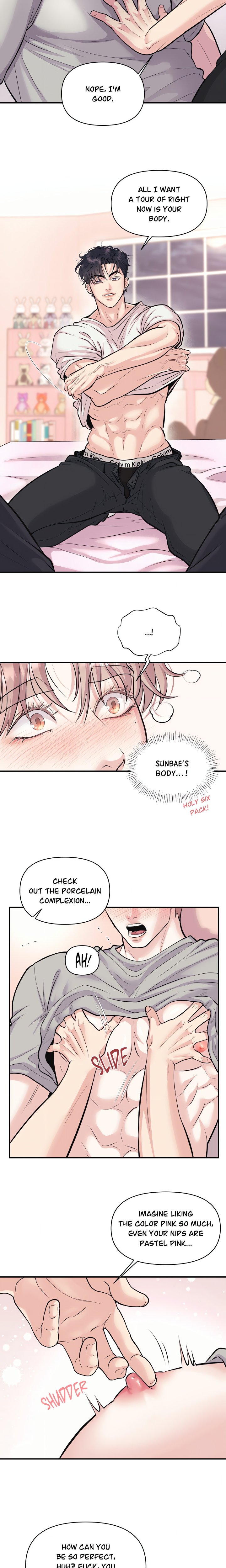 To Each His Own (Uncensored) - Chapter 9 Page 6