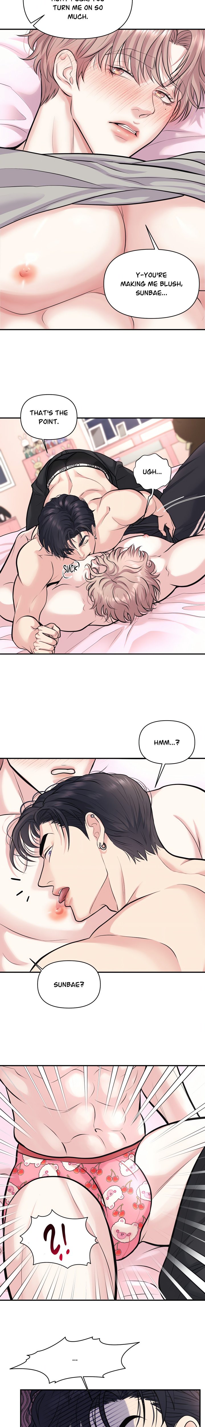 To Each His Own (Uncensored) - Chapter 9 Page 7