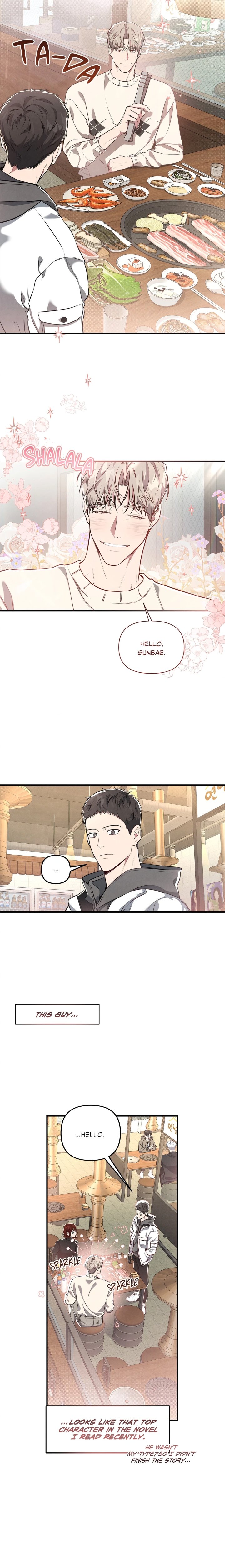 Between the Lines (Uncensored) - Chapter 1 Page 11