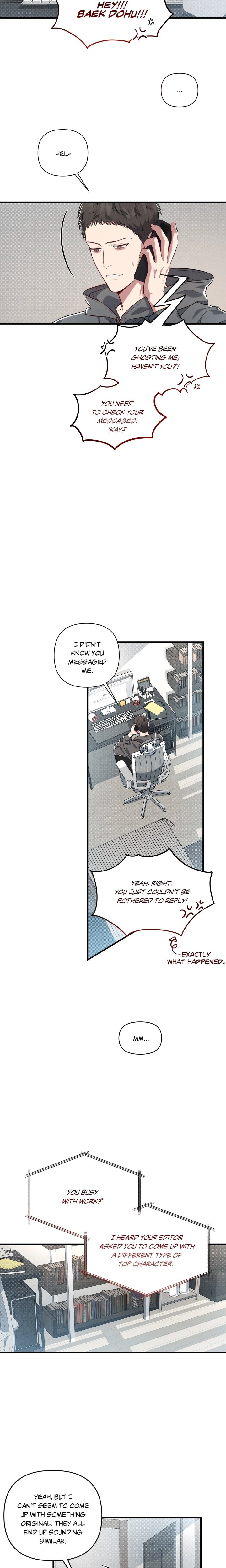 Between the Lines (Uncensored) - Chapter 1 Page 5