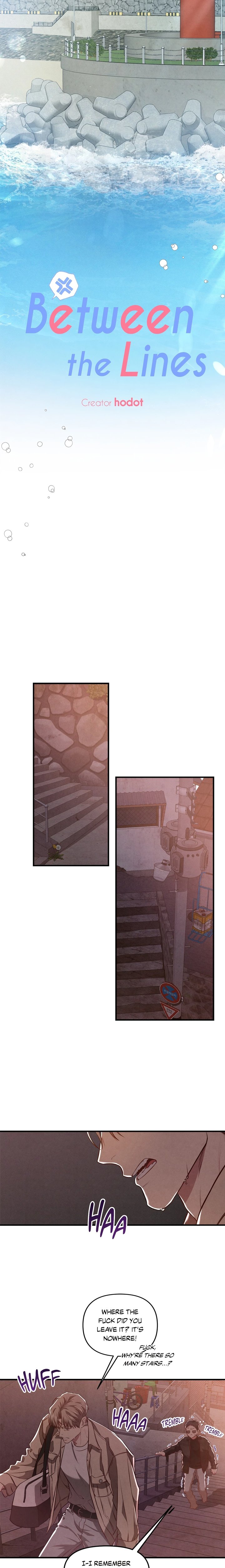 Between the Lines (Uncensored) - Chapter 11 Page 9