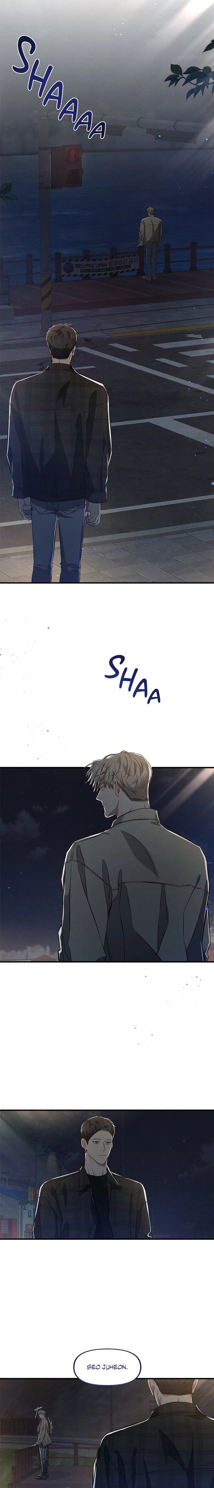 Between the Lines (Uncensored) - Chapter 12 Page 7