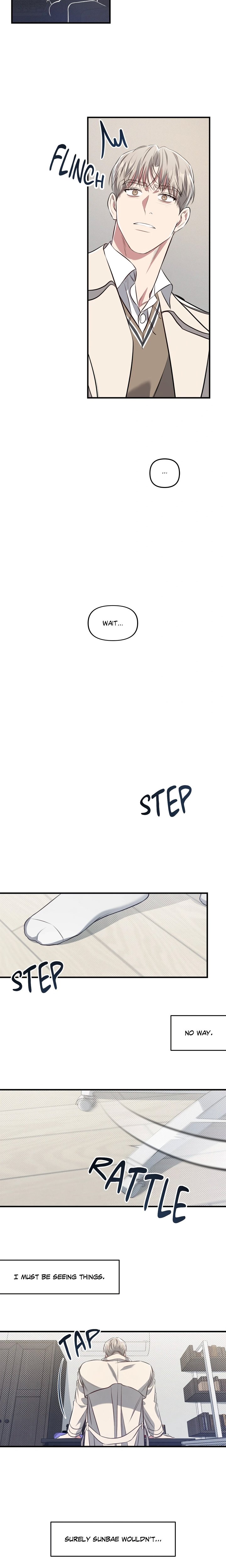 Between the Lines (Uncensored) - Chapter 16 Page 14
