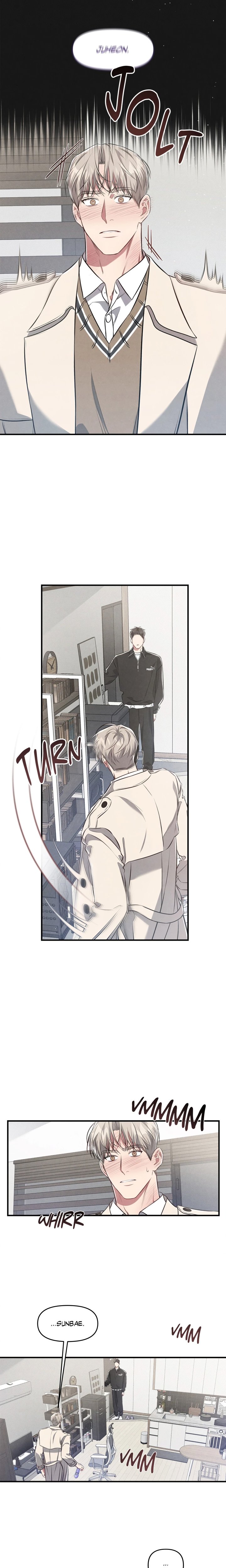 Between the Lines (Uncensored) - Chapter 17 Page 7