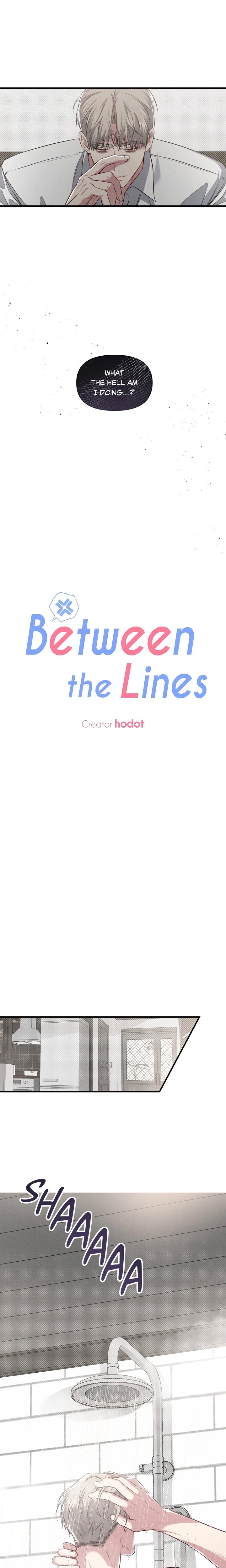 Between the Lines (Uncensored) - Chapter 19 Page 5
