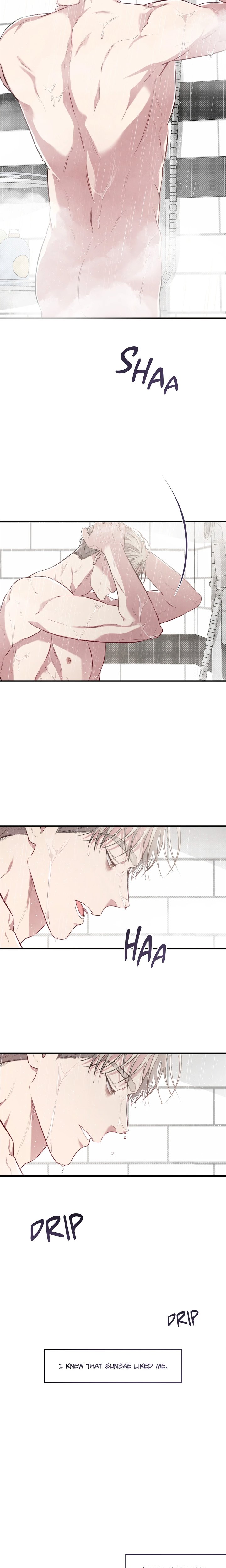 Between the Lines (Uncensored) - Chapter 19 Page 6