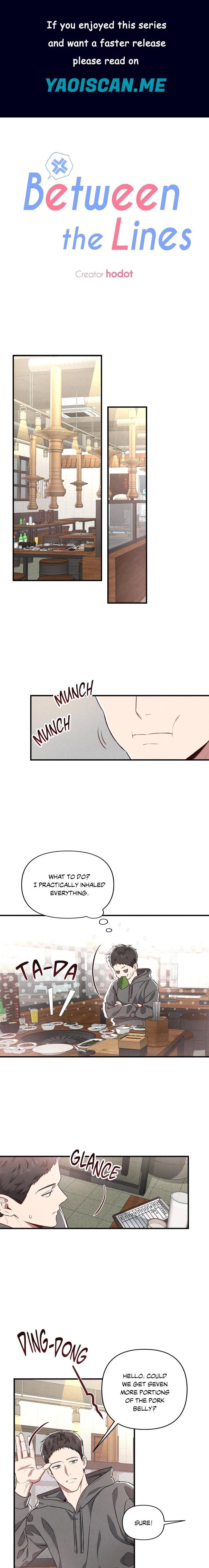 Between the Lines (Uncensored) - Chapter 2 Page 1