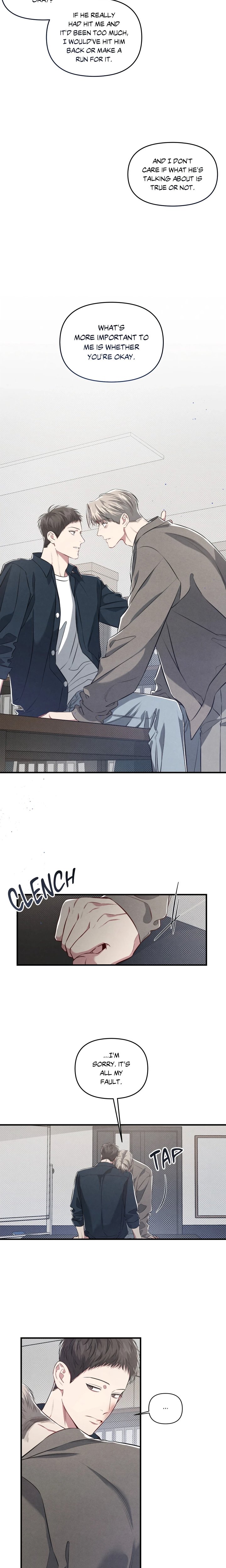 Between the Lines (Uncensored) - Chapter 20 Page 15