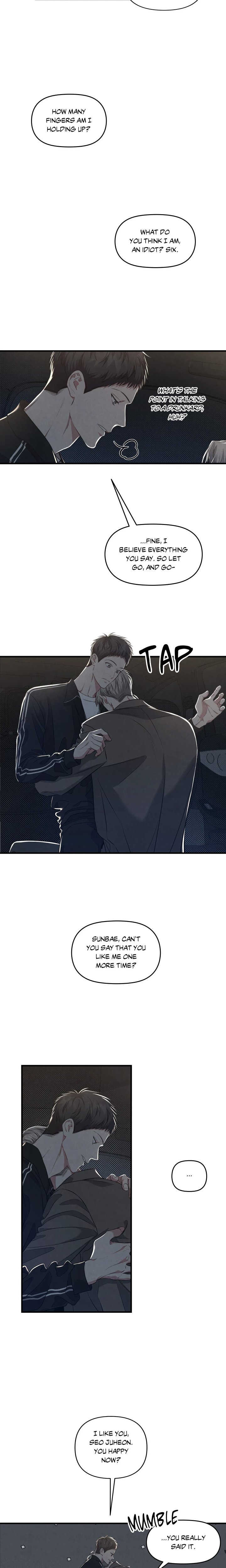 Between the Lines (Uncensored) - Chapter 22 Page 14