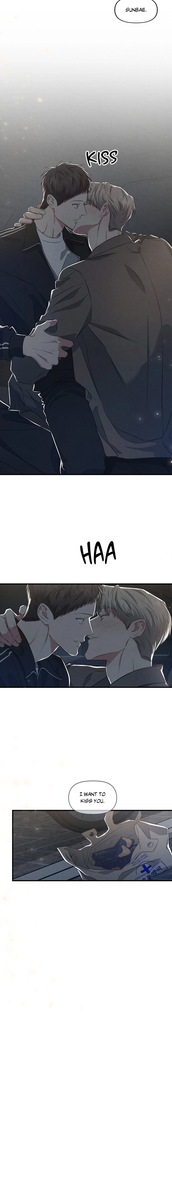 Between the Lines (Uncensored) - Chapter 22 Page 16