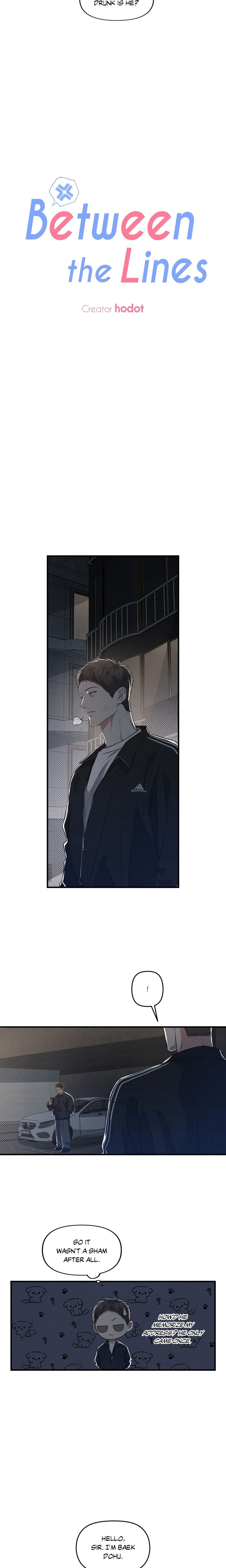 Between the Lines (Uncensored) - Chapter 22 Page 6