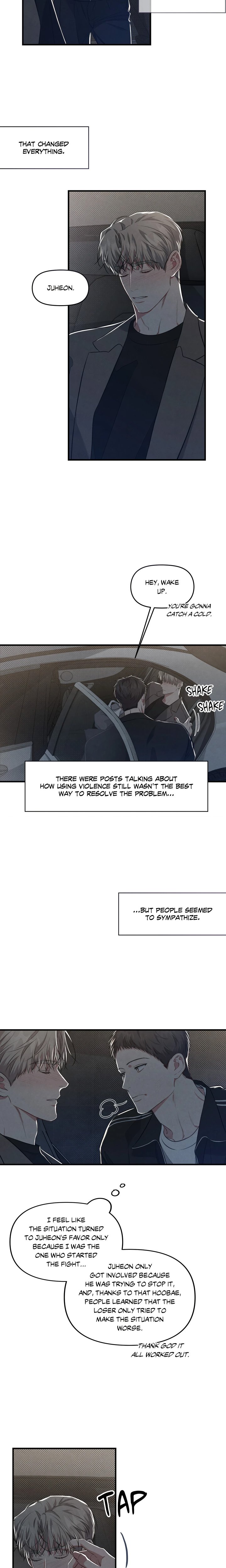 Between the Lines (Uncensored) - Chapter 22 Page 9