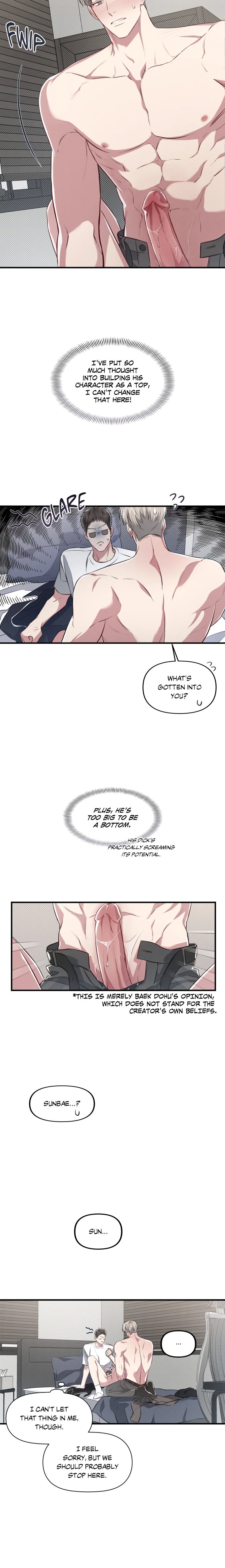 Between the Lines (Uncensored) - Chapter 24 Page 13