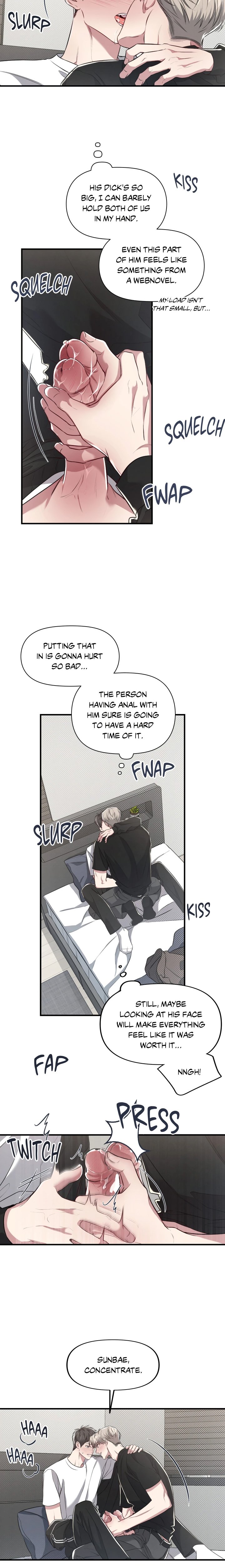 Between the Lines (Uncensored) - Chapter 24 Page 2