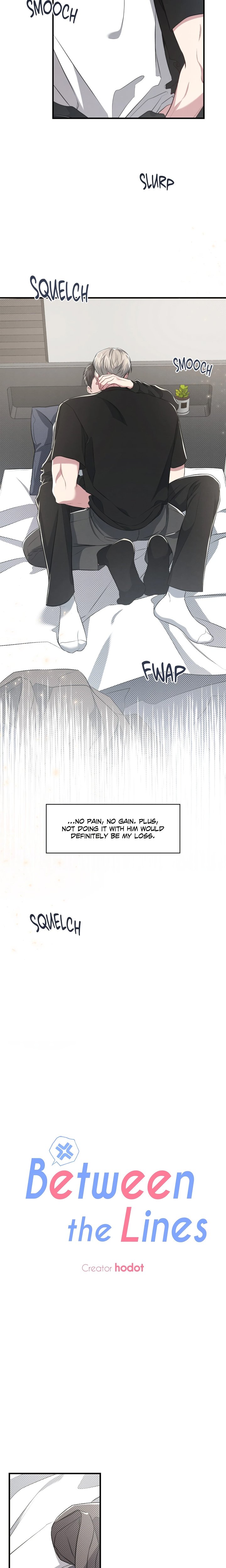 Between the Lines (Uncensored) - Chapter 24 Page 4