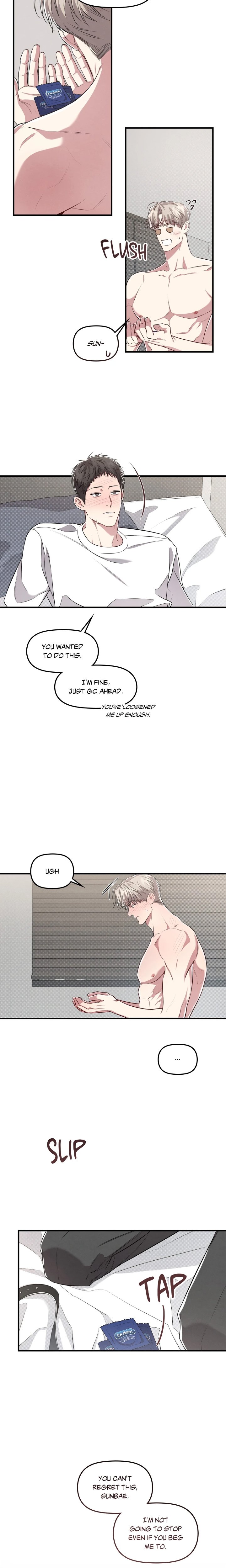 Between the Lines (Uncensored) - Chapter 25 Page 10