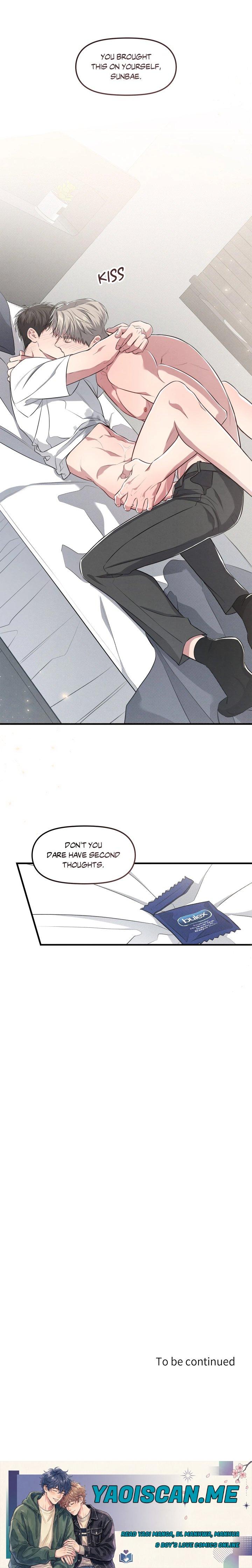 Between the Lines (Uncensored) - Chapter 25 Page 16